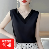 仿真絲吊帶背心女內(nèi)搭西裝白色黑色打底緞面桑蠶絲上衣小夏季v領(lǐng) 黑色 黑色 L 建議100-110斤