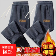 加絨褲子男款外穿束腳寬松緊腰美式復(fù)古工裝休閑衛(wèi)褲秋冬季燈芯絨 灰色+灰色（加絨款） L 建議95-110斤