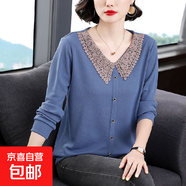 高檔秋裝女士t恤長(cháng)袖娃娃領(lǐng)春秋季中年媽媽裝氣質(zhì)大碼打底衫ZHFS A46-藍灰色 L (【建議100-115斤】)