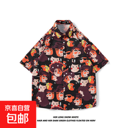 短袖花襯衫海南島服沙灘服三亞夏威夷泰國旅游男情侶休閑寬松襯衫 8021紅色 XL