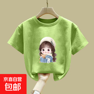 女童夏季洋氣短袖兒童童裝印花中大兒童休閑圓領(lǐng)半袖夏裝圓領(lǐng)上衣 綠色 2590 160