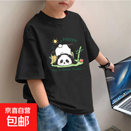 男童t恤短袖純棉2025新款夏季中大童男孩兒童夏裝寶寶上衣體恤潮 2353黑色 150