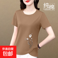 短袖t恤女純棉時尚媽媽裝上衣夏季新款寬松下擺不規(guī)則小眾體恤衫 卡其色百合 2XL 【建議125-135斤】