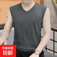 男士圓V領背心男修身韓版無袖坎肩休閑運動透氣背心  JS純色無袖 V領深灰 XL