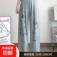 涂鴉小狗印花褲女2025新款高腰寬松垂感奶芙山本褲休閑百搭闊腿褲 淺藍色-小個(gè)子【有口袋】 L 【推薦110-125斤】不起球