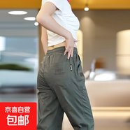 2025年新款品質(zhì)女士休閑褲韓版印花工裝褲運動(dòng)長(cháng)褲子潮 軍綠色-X05四面彈 2XL