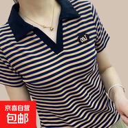 女裝夏季新款條紋T恤女短袖POLO領(lǐng)寬松百搭中年媽媽女士夏裝上衣 A8-卡其條紋 XL 【建議110-125斤】