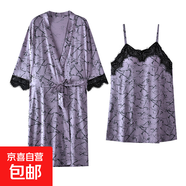 春夏季莫代爾女睡衣兩件套吊帶睡裙七分袖睡袍薄款帶胸墊家居服 紫色2572 L (165)
