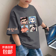男女童國(guó)潮哪吒短袖T恤2025款100%純棉打底上衣寶寶潮流炸街夏-SL 半袖#深灰色袖印叱咤風(fēng)云-A177 110  （建議25-40斤）