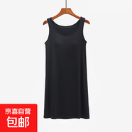 莫代爾吊帶背心裙女夏季外穿連衣裙無鋼圈帶胸墊罩杯一體家居睡裙 黑色（背心裙） M （90-105斤）