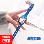 適用iwatchS10蘋(píng)果手表applewatchS9表帶SE雙釘扣液態(tài)硅膠8高級感7時(shí)尚6智能5潮流41/42mm女生腕帶 寶藍色 38/40/41/42mm表盤(pán)通用