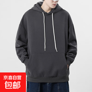 重磅連帽衛(wèi)衣男士新款春秋季寬松打底衫女潮牌華棉套頭上衣VE2009 2006深灰 XL （131-150斤）