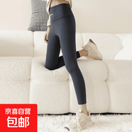 鯊魚(yú)褲女童打底褲春夏款外穿九分兒童瑜伽芭比褲中大童五分短褲子 灰色九分【字母交叉腰】 150 適合140-150cm 65-77斤