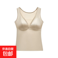 緞面網(wǎng)紗拼接吊帶背心帶胸墊一體式無痕夏季薄款修身顯瘦大碼內(nèi)衣 淺膚-1件裝 2XL (建議130-150斤)