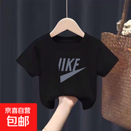 夏季新款男童女童純棉短袖T恤寬松潮牌半袖童裝圓領(lǐng)短T打底衫-SL 單件IKF黑色 150 cm