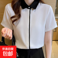 雪紡襯衫女夏季新款洋氣別致時尚撞色小衫氣質(zhì)小香風百搭襯衣 白色 S 建議80到95斤
