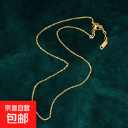 一件鈦鋼項(xiàng)鏈可串珠子百搭單鏈配鏈萬能項(xiàng)鏈 O字鏈金色40+5cm