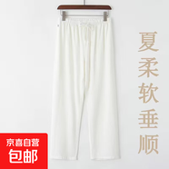 左斯客2024春夏季新款中國風棉麻寬松薄款長袖襯衫男復(fù)古中式唐裝 白色褲子 5XL
