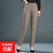【哥弟制造商】寬松女式休閑褲中年媽媽高腰直筒褲彈力特大碼 卡其色 30