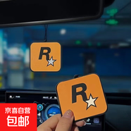 車(chē)載香薰香片車(chē)用香水車(chē)內掛件r星2025新款持久留香汽車(chē)掛飾定制 2片裝隨機香型