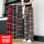 【全網(wǎng)熱銷】新款女裝高腰寬松休閑闊腿褲直筒垂墜感印花雪紡褲 美拉紅格(高彈) 小碼90-120斤
