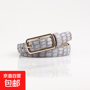 跨境歐美新款女士皮帶時尚簡約百搭休閑配連衣裙牛仔褲大衣腰帶女 灰色