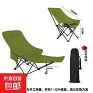 戶(hù)外折疊椅露營(yíng)椅子躺椅便攜折疊月亮椅小凳子折疊凳釣魚(yú)凳 竹葉青+腿托【三檔調節】