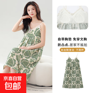 夏天睡衣女帶胸墊吊帶背心短褲薄款韓版甜美少女家居服兩件套 2208夏季吊帶裙【帶胸墊】 XL 120-140/斤