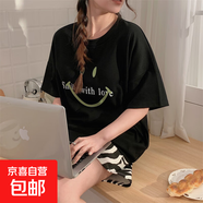 夏季2025年新款睡衣女短袖短褲棉質(zhì)可愛(ài)卡通韓版家居服套裝可外穿 Q91014 M 女