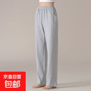 純棉睡褲女夏季薄款高腰灰色直筒褲休閑長褲大碼全棉家居褲可外穿 21011 L 【建議100-120斤】