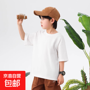 200克純棉童裝短袖T恤夏純色男女半袖上衣2025新款兒童衣服BT701 白色 160