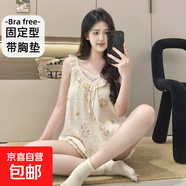 帶胸墊睡衣女夏季蕾絲花邊吊帶短褲甜美寬松家居服套裝2025年新款 CB4122小蜜蜂 L