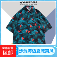 ins港味vintage古著感短袖花襯衫男泰國(guó)夏威夷復(fù)古襯衣痞帥外套潮 藏青色 1192紅色 3XL