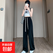 2025夏季女士新款時(shí)尚百搭休閑舒適運(yùn)動(dòng)冰絲褲直筒褲 黑色 S 80-95斤