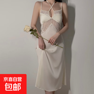 緞面掛脖系帶深V聚攏加胸墊蕾絲長(cháng)款吊帶睡裙外袍家居套裝 淺黃色（睡裙） XL 125-140