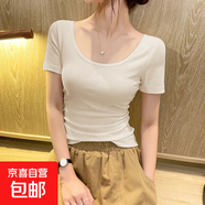 莫代爾大領(lǐng)口短袖t恤女夏季2025新款修身彈力短體恤正肩涼感上衣 卡其色 莫代爾螺紋棉 2XL 建議125-140斤