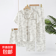 無(wú)印風(fēng)棉紗睡衣三件套女士短袖長(cháng)褲短褲春夏秋薄款可外穿家居服 水墨畫(huà)三件套 XL 145斤