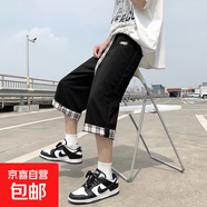 拼接運(yùn)動(dòng)七分褲男夏季薄款直筒寬松短褲男潮牌ins青少年休閑褲男 黑色 薄款 8XL 建議270-300斤