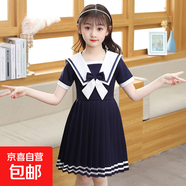 女童海軍風(fēng)連衣裙夏季2025新款女大童洋氣公主裙長(cháng)裙超仙兒童裙子 2103海軍領(lǐng)-藏青色 160 【建議68-78斤】