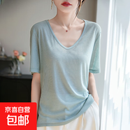 夏薄款V領(lǐng)短袖T恤上衣低領(lǐng)冰絲針織正肩半袖上衣打底衫/YTMA83-X 冰河藍 L 110-130斤