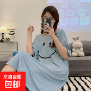 莫代爾女睡裙新款中長(cháng)款短袖睡衣夏季圓領(lǐng)蝴蝶結簡(jiǎn)約家居服可外穿 Q63603 XL 女