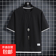 妄潮清倉(cāng)撿漏華夫格短袖t恤男士夏季薄款寬松百搭休閑體恤半袖上 【冰絲涼感跑量款】A01上衣黑色 L 建議體重100-110斤可穿