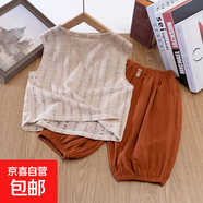 男童背心套裝女童新款洋氣兒童防蚊褲兩件套男孩無(wú)袖夏裝七分褲潮 燕麥色+棕色七分褲 90