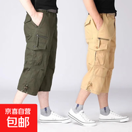 夏季爸爸純棉男士七分褲中老年人中褲寬松休閑直筒褲外穿工裝短褲 0036軍綠色+0036卡其色 3XL 建議180到200斤