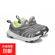 【斯凱奇制造商】?jì)和の睹x(chóng)軟底休閑運動(dòng)鞋跑步鞋舒適輕便 灰色-大童 28