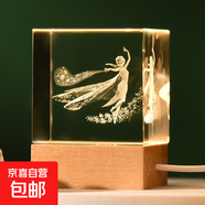 創(chuàng)意方體水晶家居擺件木質(zhì)底座3d激光內(nèi)雕發(fā)光水晶小夜燈桌面擺件 方體冰雪公主 單水晶4*4cm