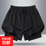 柯菲沃跑步短褲男運(yùn)動(dòng)田徑馬拉松寬松速干防走光內(nèi)襯訓(xùn)練健身裝備 穩(wěn)-W187黑色 S （建議70-85斤以內(nèi)）