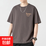 230純棉簡(jiǎn)約字母短袖T恤男圓領(lǐng)寬松休閑百搭潮流2025夏季新款短 灰色 SUNNY笑臉 XL