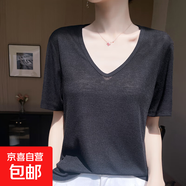 夏薄款V領(lǐng)短袖T恤上衣低領(lǐng)冰絲針織正肩半袖上衣打底衫/YTMA83-X 經(jīng)典黑 L 110-130斤
