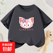 200克純棉琳娜貝爾兒童T恤短袖夏季2025新款韓系百搭上衣女童半袖 深灰色 150
